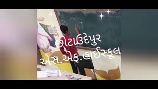 Teachers day school teachersday chhotaudepur [upl. by Guadalupe]