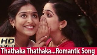 Thathaka ThathakaVideo Song  Vadakkumnathan Malayalam Movie 2006 HD [upl. by Iseabal764]