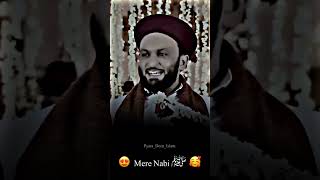 💞peer Saqib Shami New Beautiful Bayan whatsapp status Pir Saqib Shami😍 shortsfeed [upl. by Moretta9]