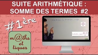 Calculer la somme des termes dune suite arithmétique 2  Première [upl. by Rochelle]