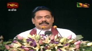 No Time For Ceasefire Now But Time Yet For Surrender  President Mahinda Rajapaksa [upl. by Titus275]