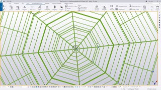 How to Create Octagon Steel Structure  Tekla Structures Part5 [upl. by Mattie]