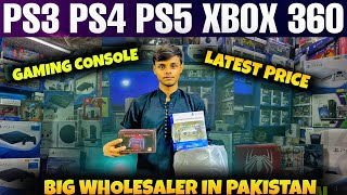 Playstation 4 Price in Pakistan PS4 games prices  Cheapest Gaming Console  ps5 price in pakistan [upl. by Ravens]