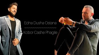 Ilko Vasilev X Enco Rasimov  Kobor Case Phagile  Official Song 🎼 [upl. by Eiralam]