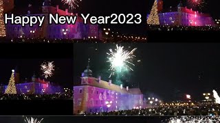 HAPPY NEW YEAR2023 🎇🎆🎊🎉New Years Eve Fireworks WARSAW POLAND🇵🇱 [upl. by Hashim]