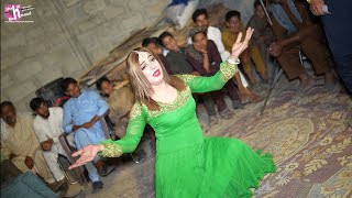 Sano Nashia Te Lawan Ala Toon Ay Kareena Mansehra [upl. by Phail666]