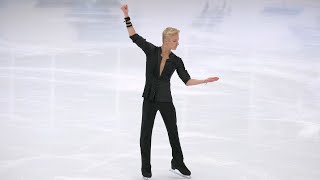 Matvei Vetlugin  Free Skate  Appassionata  Panin Memorial 2023  20231006 [upl. by Pedrick]