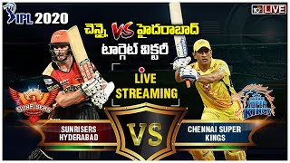 IPL 2020 LIVE  Sunrisers Hyderabad Vs Chennai Super Kings  CSK vs SRH  Pre Match Analysis  10TV [upl. by Aseen]