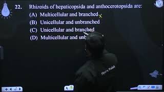 Rhizoids of hepaticopsida and anthocerotopsida are [upl. by Mina]