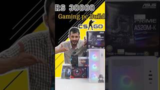 30000 Gaming Pc Build  30k Gaming pc Build Computers 30k best Gaming [upl. by Allain]