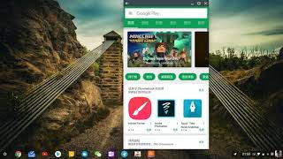 Chrome OS简介，使用技巧，翻墙访问Google [upl. by Minne992]