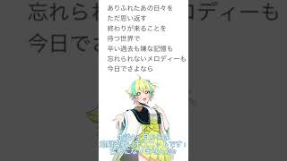 新人歌い手ユニットりあえての尨犬がアカペラでアンコール歌ってみた！ 歌ってみた りあえて 新人歌い手 古参になりませんか 新人歌い手ユニット yoasobi アンコール アカペラ [upl. by Aihsenor]