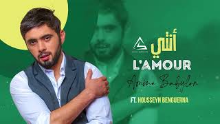 Amine Babylone Feat Housseyn Benguerna  Ntya أنتي Official Music Video [upl. by Kippy]