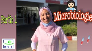 Microbiologie part 1شرح بالدارجة [upl. by Nigen]