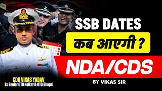 Upcoming SSB Dates For NDACDS 2024 Aspirants🔥 Check All Information About SSB Interview Process [upl. by Aratal]