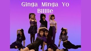 Billlie GingaMingaYoDance Cover by 東京大学KPOPコピーダンスサークルSTEP [upl. by Iznil]