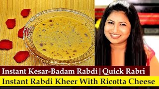 Instant Rabdi Recipe  Ricotta Cheese Instant Rabdi  Odia Rabidi  Ricotta Cheese Indian Sweets [upl. by Selima518]