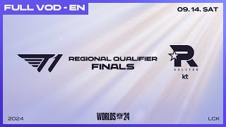 T1 vs KT  Finals  Worlds 2024 LCK Regional Qualifier [upl. by Akcir608]