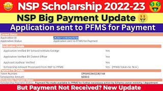 NSP Scholarship 202223 Payment Update  Application sent to PFMS for Payment BUT Payment Pending [upl. by Mahan470]