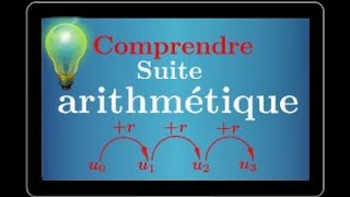 Exercice pour comprendre les suites arithmétiques • IMPORTANT • Première S ES STI [upl. by Zirtaeb]