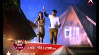 Thik Jeno Love Story MonSat at 900 pm [upl. by Sillad148]