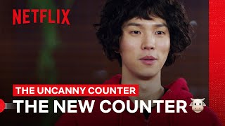 Yoo Insoo Is the New Counter 🐮  The Uncanny Counter  Netflix Philippines [upl. by Devlin]