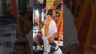 Guru Chanchal Nath ji ka viral video  chanchalnath guru shorts shortsviral chanchal viral [upl. by Wieche839]