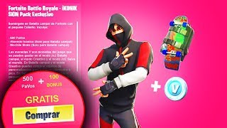 Como Conseguir SKIN IKONIK GRATIS Desbloquear Pack Exclusivo Fortnite [upl. by Kassaraba]