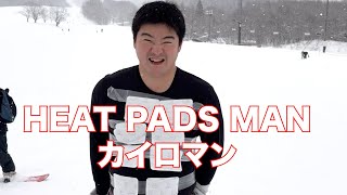 Heat Pads Man  Skiing with Only HeatTech and Heat Pads  Tazawako Ski Resort  Akita Japan [upl. by Hairej]