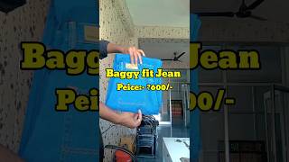 Best Baggy Jean Under ₹600 shorts baggyjeans jeans mensfashion fashion vlogsbank [upl. by Aicekan]