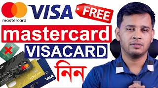 Free Virtual Mastercard In Bangladesh  Get Free International Mastercard  RedotPay Virtual Card [upl. by Llenyt]