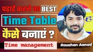 Time management tips byraushansir  best time table  gyanbindugsacademy timemanagement [upl. by Sotnas]