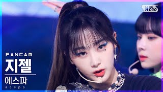 안방1열 직캠4K 에스파 지젤 Savage aespa GISELLE FanCam│SBS Inkigayo20211024 [upl. by Rimhsak]