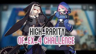 HighRarity OFEX4 Challenge  Arknights [upl. by Savill]