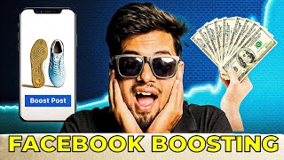 Boost Facebook Page in Nepal  Quick Guide [upl. by Eintruok942]