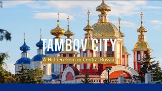 Tambov City in Central RUSSIA  Тамбов  2023 [upl. by Gilburt553]