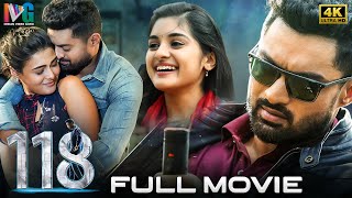 118 Latest Full Movie  Kalyan Ram  Shalini Pandey  Nivetha Thomas  2020 Latest Malayalam Movies [upl. by Raseta]