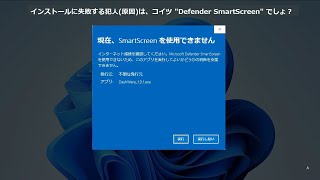 How To quotDashWare サイト閉鎖quotとquot新入手先quotとquotWin11 インストールのコツ？quotとquotGoPro以外のGPS込みMP4quot [upl. by Frech550]