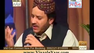 PUNJABI SUFI KALAM SAIF UL MALOOK Shahbaz Qamar Fareedi BY Visaal e Yaar [upl. by Yedrahs]