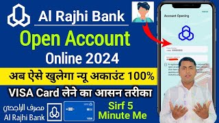 Al Rajhi Bank Account Opening Online  Al Rajhi Bank me Account kaise khole  Al Rajhi Bank [upl. by Lark]