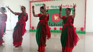 Cholo Bangladesh Dance Performance  SHAMOLY3JMS [upl. by Obrien]