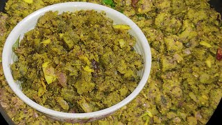 ಸಾಂಪ್ರದಾಯಿಕ ಮೆಂತ್ಯೆ ಸೊಪ್ಪಿನ ಕಡುಬು  MENTHE KADUBU  steam cooked Methi kadubu [upl. by Laenej868]