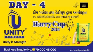 Harry Cup  2024  Gondal  DAY 4 [upl. by Hnil955]