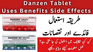 Danzen Ds Tablet Used For In Urdu  How To Use Danzen Ds Tablets [upl. by Meean]