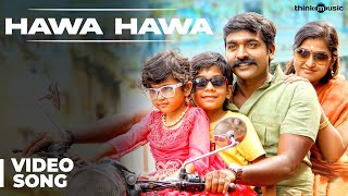 Hawa Hawa Video Song  Sethupathi  Vijay Sethupathi  Remya Nambeesan  Nivas K Prasanna [upl. by Adnoek]