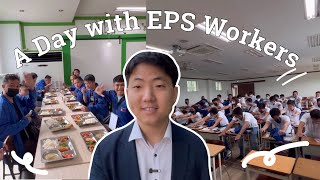 EPS WORKERS IN KOREA  GUSTO MO BA MAG KOREA [upl. by Hannahs494]