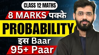 PROBABILITY ONE SHOT CLASS 12  CLASS 12 PROBABILITY ONE SHOT  CLASS PROBABILITY in One Video [upl. by Casia]