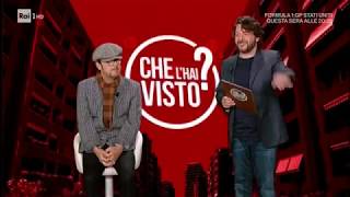 Lillo e Greg Che lhai visto  Domenca In 22102017 [upl. by Padget]