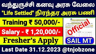 INDIAN BANK RECRUITMENT 2024 IN TAMIL😍IBPS CLERK NOTIFICATION 2024 TAMIL👉GOVT BANK JOB VACANCY 2024 [upl. by Anitnemelc]