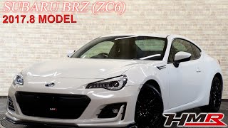 【中古車】H29 2017年 スバル BRZ 2 0 S 6MT STIサス 17インチアルミ パールホワイト 走行32000km ID1945 [upl. by Adnhoj411]